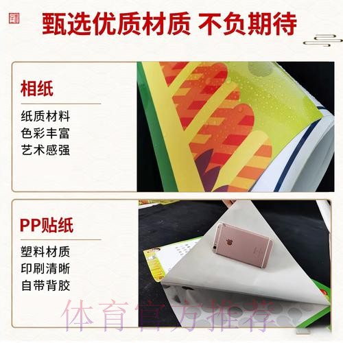 如何选取安全可靠的世界杯竞猜官方网站
