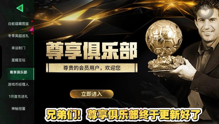 世界杯外围开户官方平台精选推荐 世界杯外围开户官方平台精选推荐