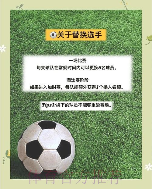 世界杯手机下注官方入口深度解读 世界杯手机下注官方入口深度解读
